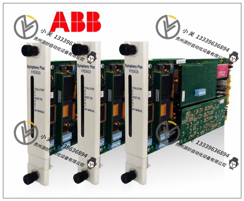 ABB CSA463AE 模块卡件 控制器库存现货