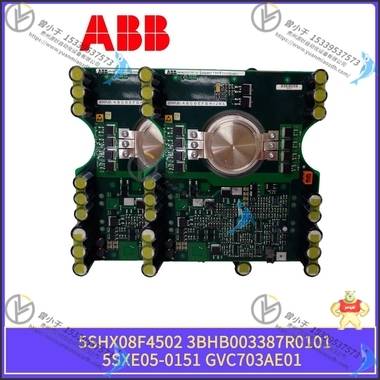 ABB  5SHY35L4512   可控硅模块  欧洲进口  原装正品 ABB模块,PLC系统,张力控制器,输入输出模块,伺服卡件