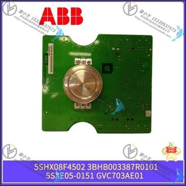 ABB  5SHY35L4512   可控硅模块  欧洲进口  原装正品 ABB模块,PLC系统,张力控制器,输入输出模块,伺服卡件