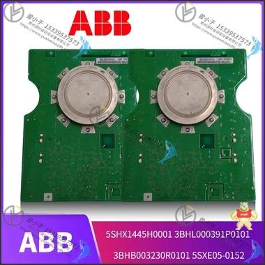 ABB  5SHY35L4512   可控硅模块  欧洲进口  原装正品 ABB模块,PLC系统,张力控制器,输入输出模块,伺服卡件