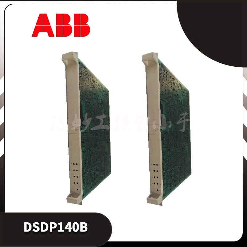 ABB  DSAI130SET  模块  欧洲进口  原装正品