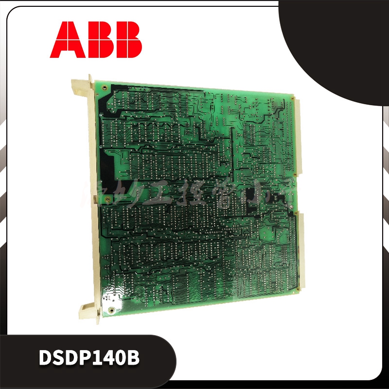 ABB  DSAI130SET  模块  欧洲进口  原装正品