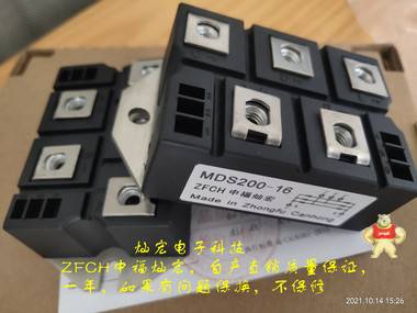 晶閘管/三相整流橋模塊MF200K12F5 MF100C06F1 可控硅固態(tài)模塊,二極管模塊,可控硅模塊
