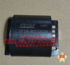 MKP-CB2*166J400VDC MKP-CB2*306J400VDC