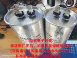 KSCAP电容器KSCAP MKP DA107J500VD63T4
