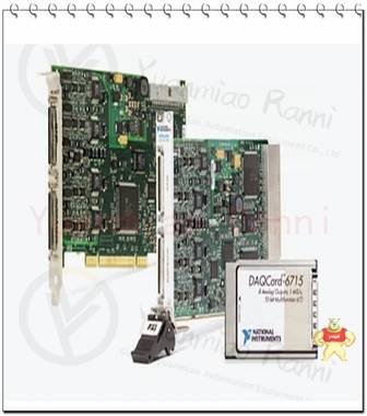 NI   SCXI-1000 GEC ALSTHOM,总线拓展模块,数字输出模块