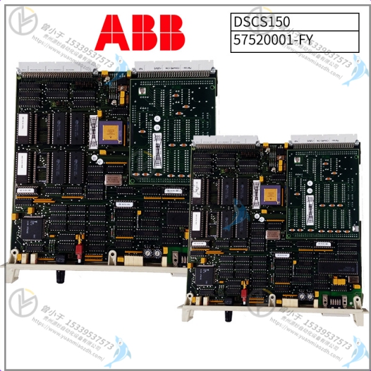 ABB DSAI133K07  控制器  欧洲进口  质保无忧
