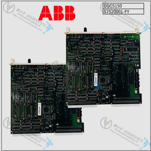 ABB DSAI133K07  控制器  欧洲进口  质保无忧
