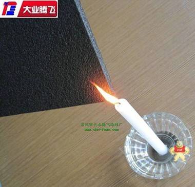大業(yè)騰飛廠家生產(chǎn)阻燃過濾海棉 海綿,泡棉,海棉,阻燃海綿