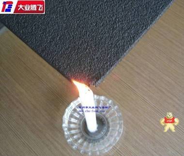 大業(yè)騰飛廠家生產(chǎn)阻燃過濾海棉 海綿,泡棉,海棉,阻燃海綿