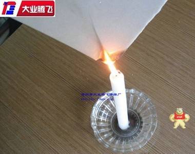 大業(yè)騰飛廠家生產(chǎn)阻燃過濾海棉 海綿,泡棉,海棉,阻燃海綿
