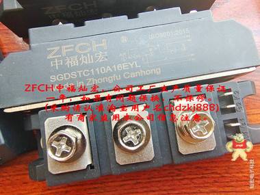 厂家 快速开关电子模块IMTX3002036-D3Z IMTX4001636-D3Z 三相整流模块,晶闸管模块,整流管混合模块,超快恢复二极管,中频炉逆变可控硅