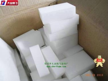 大業(yè)騰飛廠家生產(chǎn)紫砂壺防護包裝內(nèi)襯 海綿,泡棉,海棉,保護海綿