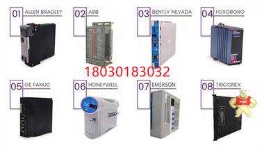 ABB PU515A 3BSE032401R1 DCS 系统模块1TGE120011R1001 