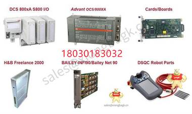 ABB PU515A 3BSE032401R1 DCS 系统模块1TGE120011R1001 