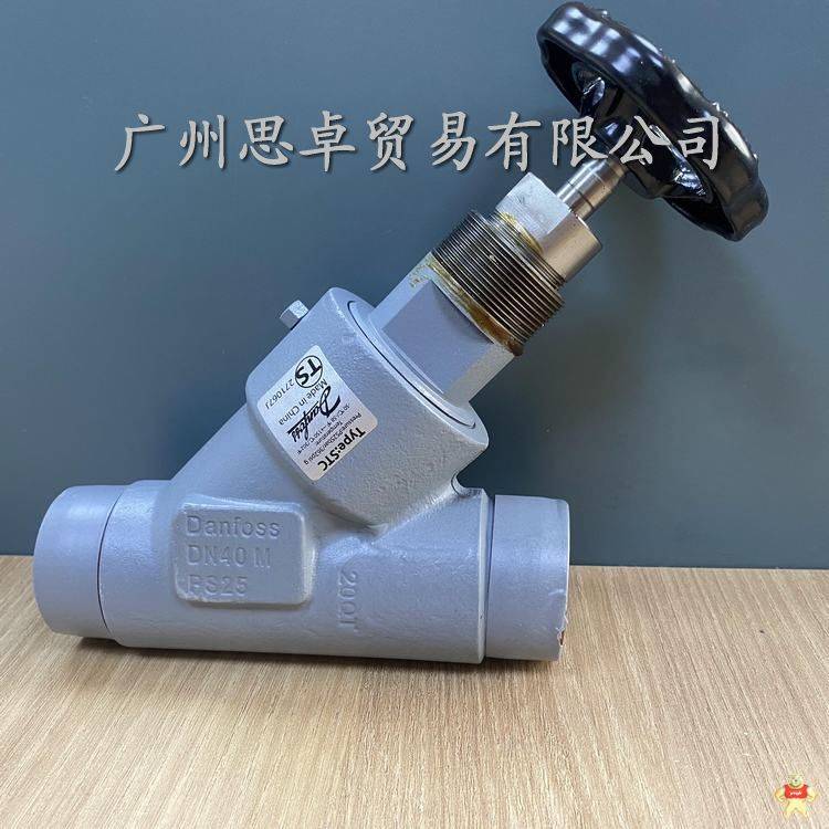 丹佛斯天津产STC40-50/STC65-80氨制冷截止阀 截止阀,氨制冷截止阀,丹佛斯截止阀,手动截止阀,焊接截止阀