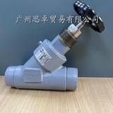 丹佛斯天津产STC40-50/STC65-80氨制冷截止阀