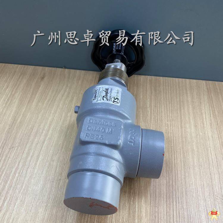 丹佛斯天津产STC40-50/STC65-80氨制冷截止阀 截止阀,氨制冷截止阀,丹佛斯截止阀,手动截止阀,焊接截止阀