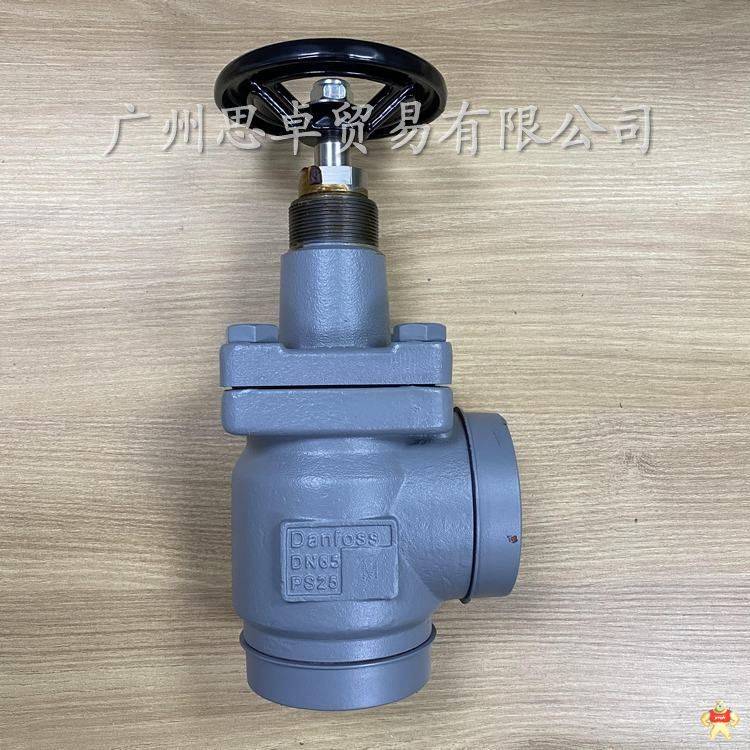 丹佛斯天津產(chǎn)STC40-50/STC65-80氨制冷截止閥 截止閥,氨制冷截止閥,丹佛斯截止閥,手動(dòng)截止閥,焊接截止閥
