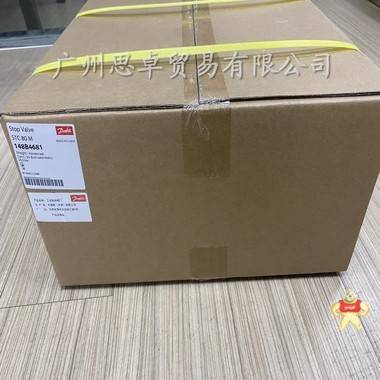 丹佛斯STC80-148B4681手輪直通截止閥 截止閥,丹佛斯截止閥,手動(dòng)截止閥,直通截止閥,制冷截止閥