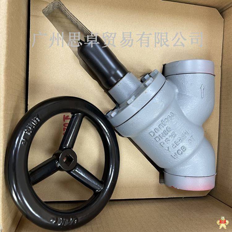 丹佛斯牌STC100-125-DN150碳钢材质截止阀 截止阀,丹佛斯截止阀,碳钢截止阀,手动截止阀,制冷截止阀