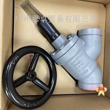 丹佛斯牌STC100-125-DN150碳钢材质截止阀 截止阀,丹佛斯截止阀,碳钢截止阀,手动截止阀,制冷截止阀