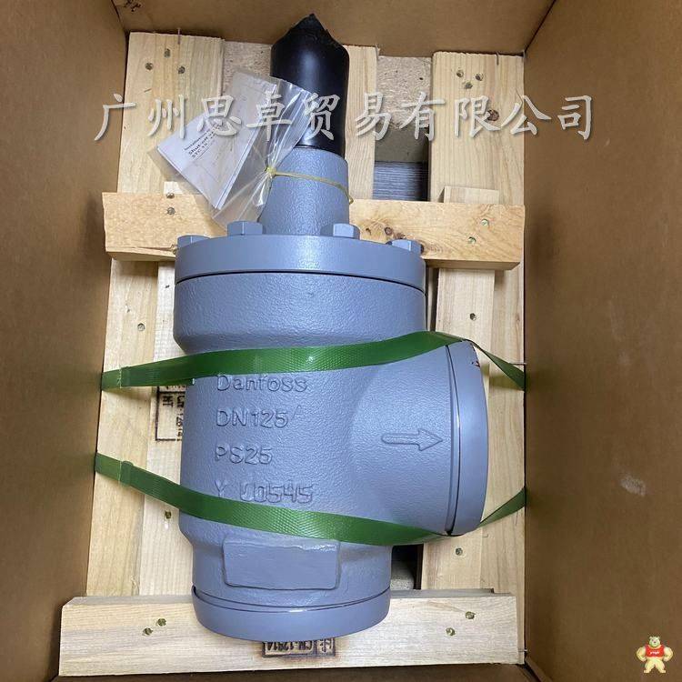 丹佛斯牌STC100-125-DN150碳钢材质截止阀 截止阀,丹佛斯截止阀,碳钢截止阀,手动截止阀,制冷截止阀