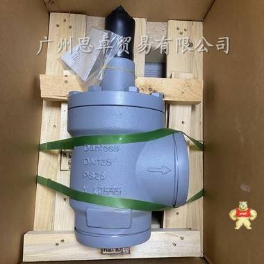 丹佛斯牌STC100-125-DN150碳钢材质截止阀 截止阀,丹佛斯截止阀,碳钢截止阀,手动截止阀,制冷截止阀