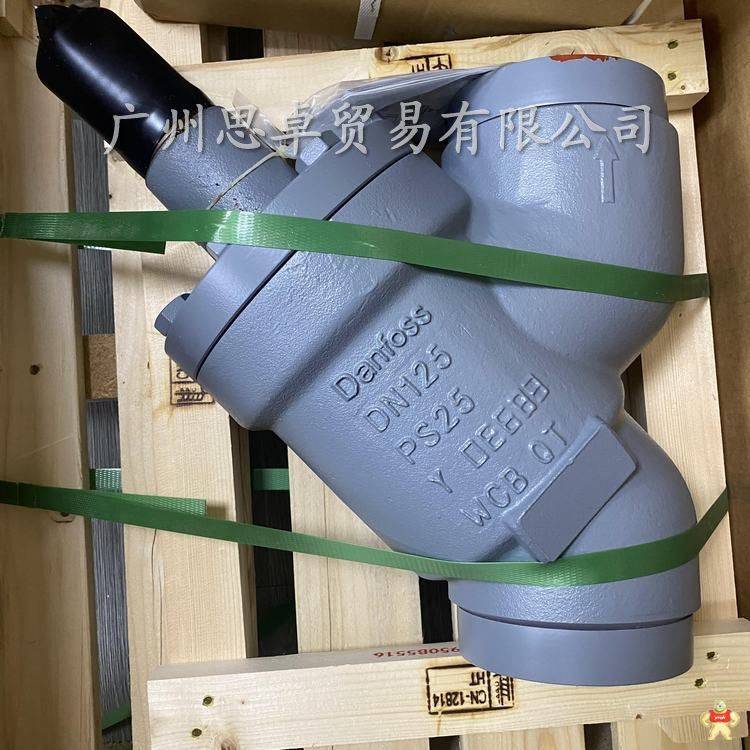 丹佛斯牌STC100-125-DN150碳鋼材質(zhì)截止閥 截止閥,丹佛斯截止閥,碳鋼截止閥,手動(dòng)截止閥,制冷截止閥