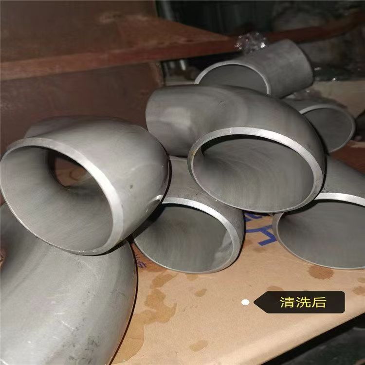 碳鋼酸洗鈍化液 碳鋼酸洗鈍化液,無(wú)縫管酸洗鈍化液,酸洗鈍化液,鈍化液,酸洗液