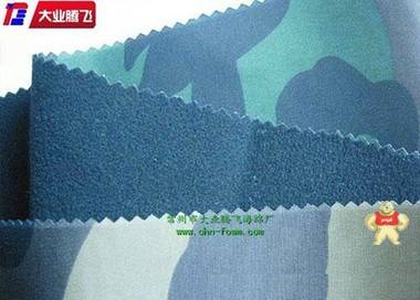 厂家生产大业腾飞潜水服胶粘复合海绵内衬 海绵,泡棉,海棉,胶粘复合海绵