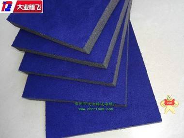 厂家生产大业腾飞潜水服胶粘复合海绵内衬 海绵,泡棉,海棉,胶粘复合海绵