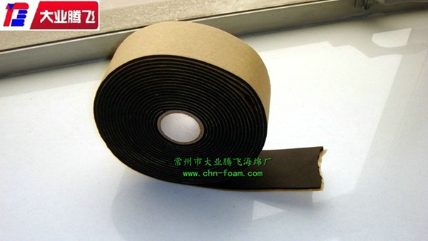 厂家生产大业腾飞潜水服胶粘复合海绵内衬 海绵,泡棉,海棉,胶粘复合海绵