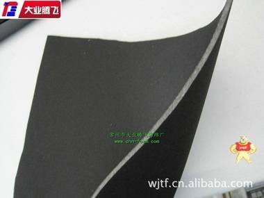 厂家生产大业腾飞潜水服胶粘复合海绵内衬 海绵,泡棉,海棉,胶粘复合海绵