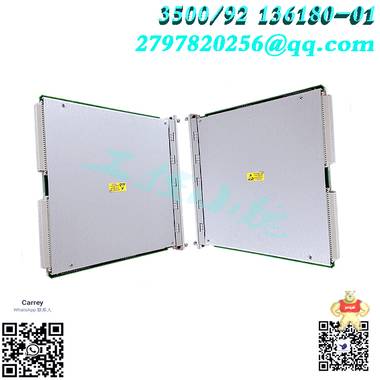 330730-080-00-00延长电缆 330730-080-00-00,330730-080-00-00,330730-080-00-00