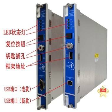 330730-080-00-00延长电缆 330730-080-00-00,330730-080-00-00,330730-080-00-00