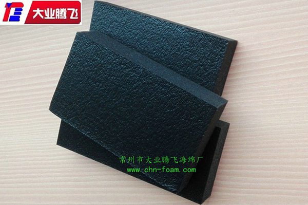 廠家生產(chǎn)大業(yè)騰飛結(jié)皮復(fù)膜海綿 海綿,泡棉,海棉,復(fù)膜海綿
