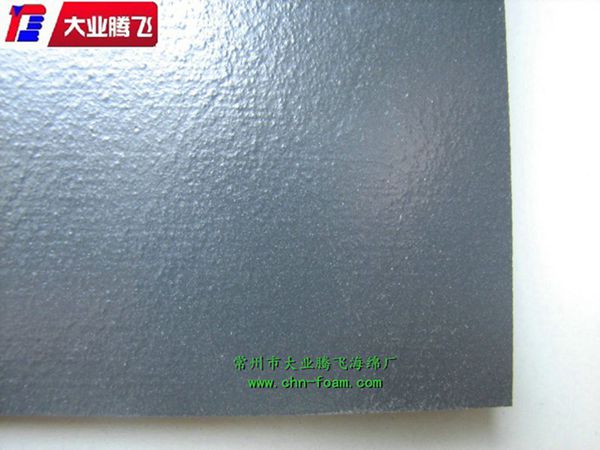 廠家生產(chǎn)大業(yè)騰飛結(jié)皮復(fù)膜海綿 海綿,泡棉,海棉,復(fù)膜海綿