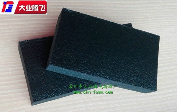 廠家生產(chǎn)大業(yè)騰飛結(jié)皮復(fù)膜海綿 海綿,泡棉,海棉,復(fù)膜海綿