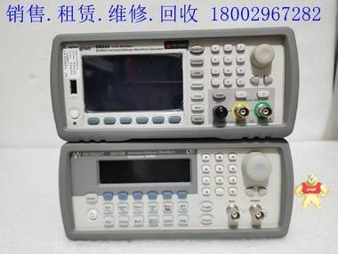 九成新：Agilent33500B *安捷伦33500B 