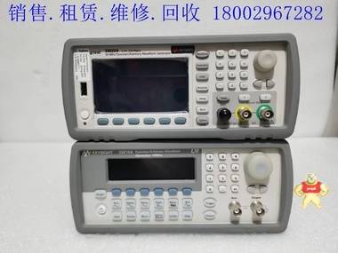 九成新:Agilent33500B *安捷伦33500B
