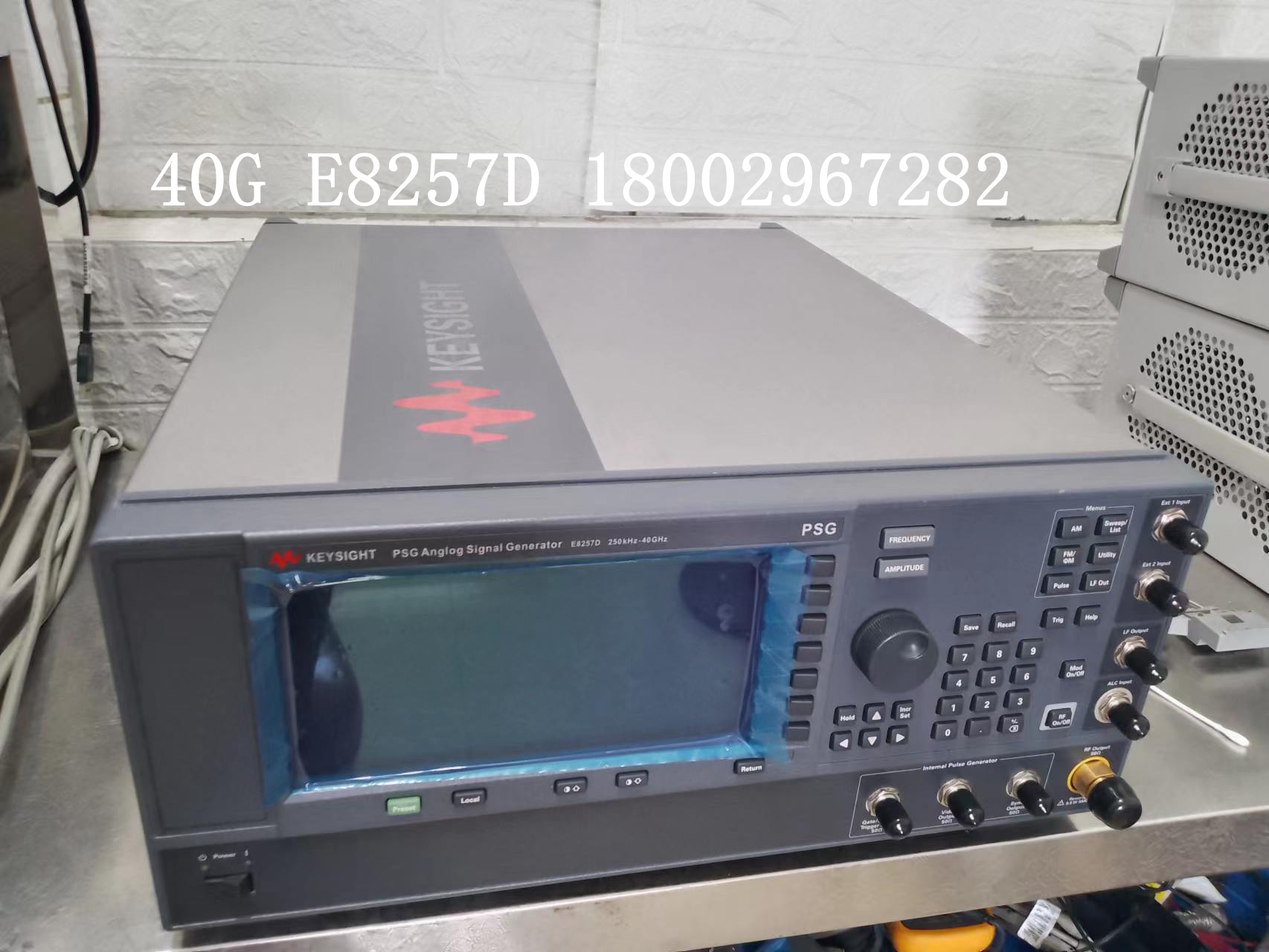 (20G) E8257D*KEYSIGHT E8257D 9.9成新[品牌 价格 图片 报价]易卖工控网