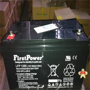 FirstPower一电LFP1280蓄电池12V80AH太阳能发电/船用/医疗/直流屏/监控消防 机房通信基站,消防监控设备,通讯及电力设备,厂家现货,规格齐全