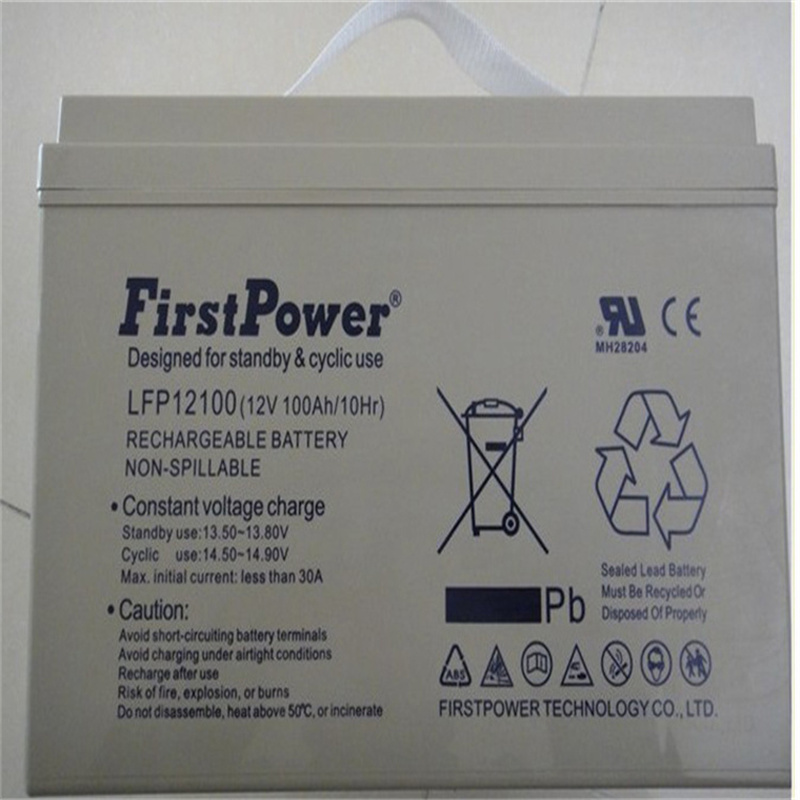 FirstPower一电LFP1280蓄电池12V80AH太阳能发电/船用/医疗/直流屏/监控消防 机房通信基站,消防监控设备,通讯及电力设备,厂家现货,规格齐全