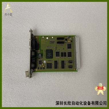 HIMA黑马模块卡件供K9202B 