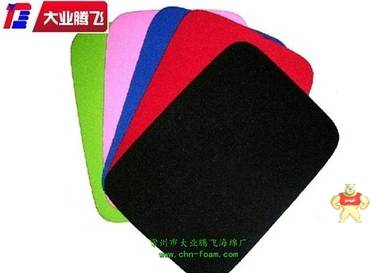 厂家生产大业腾飞高弹力吸润滑油海棉 海绵,泡棉,海棉