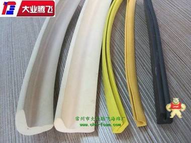 厂家生产大业腾飞橡塑泡棉把手 海绵,泡棉,海棉