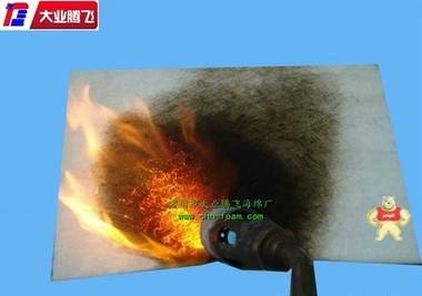 廠家生產(chǎn)大業(yè)騰飛防磨耐震聚酯泡棉 海綿,泡棉,海棉,聚酯海綿