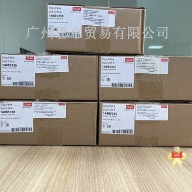 丹佛斯產(chǎn)SVA-S10-15/20-25D碳鋼截止閥 截止閥,丹佛斯截止閥,碳鋼截止閥,手動(dòng)截止閥,氨截止閥