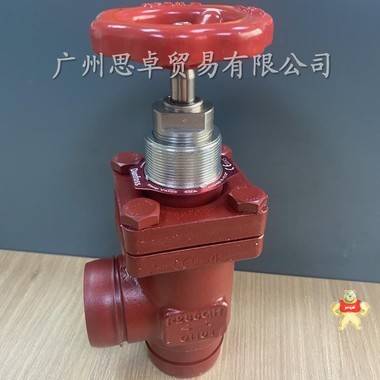 丹佛斯牌SVA-S40D-148B5600直角截止閥 截止閥,丹佛斯截止閥,直角截止閥,氨截止閥,制冷截止閥